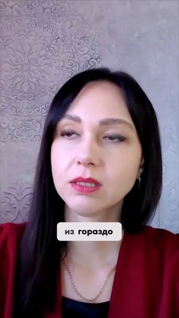 Аффирмации не работают  Вот что поможет заменить негативные установки #маркетинг #психология смотреть онлайн