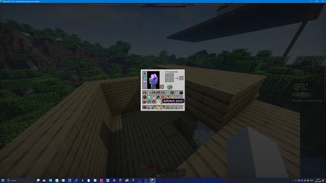 играю на сервере майнкрафта 1# смотреть онлайн