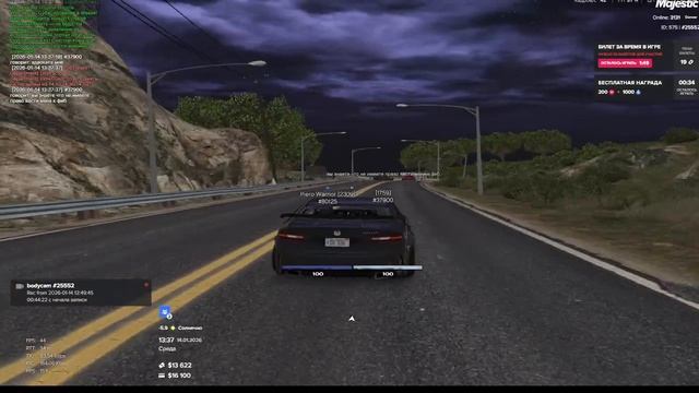 ds gg смотреть онлайн