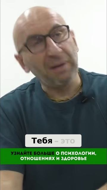 Власть и Риск_ Построение Результативных Проектов