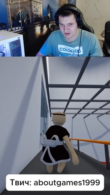 SOS OPS! сам трясись смотреть онлайн