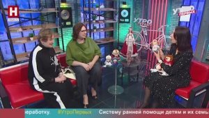 Наталья Новосёлова и Ирина Семенцова. Куклы собственного производства | УТРО ПЕРВЫХ