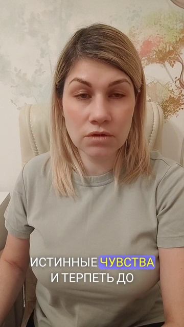 Рак. Как увольняются знаки зодиака смотреть онлайн