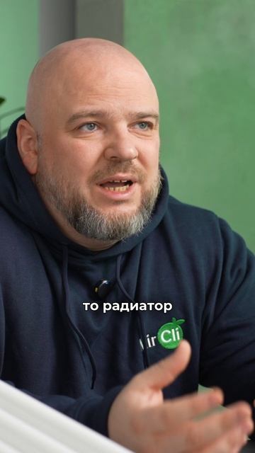 Течет батарея? Срочно делай эти 3 шага! смотреть онлайн