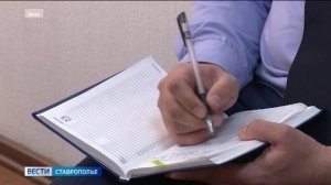 Дело о мошенничестве при благоустройстве сквера в Ессентуках передано в суд