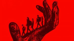 Это не учения — Официальный трейлер (2026)