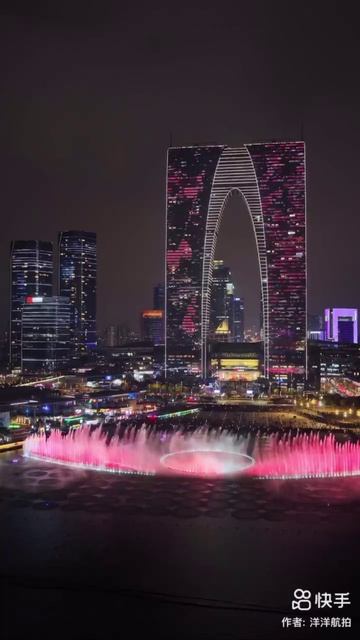 Китай смотреть онлайн