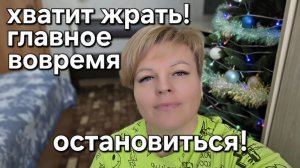 НОВОГОДНИЕ КАНИКУЛЫ ЗАКОНЧИЛИСЬ