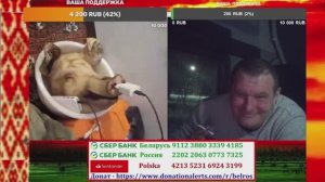 Генератор на комбикорме для ВСУ!!!!