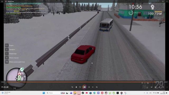 форум смотреть онлайн