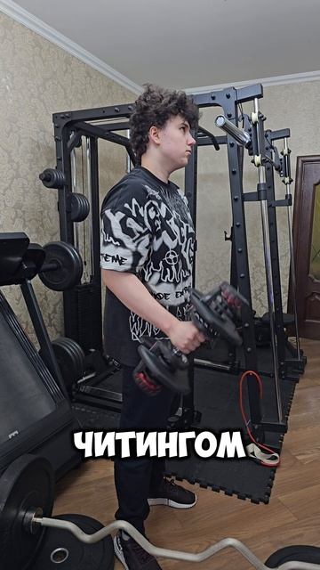 Саша рассказал про тренировку бицепса смотреть онлайн