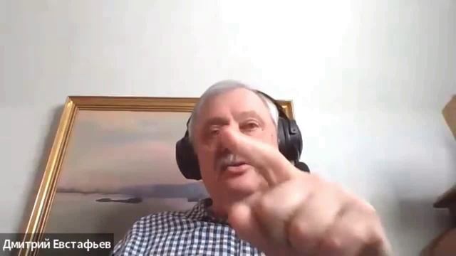 Аскерханов-Евстафьев_ Новые центры влияния. смотреть онлайн