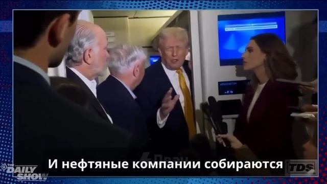 «Благородная» сторона вторжения США в Венесуэлу и захвата Николаса Мадуро смотреть онлайн