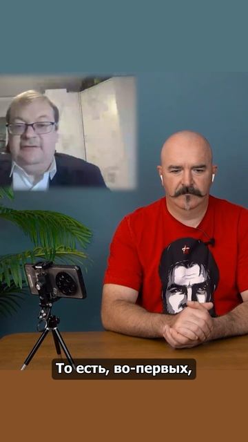 Про хитрую мегаоперацию ЦРУ смотреть онлайн