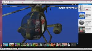 ИГРАЮ В ПОБЕГ ОТ ТИМОХИ 2!!!