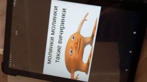 Малинки Малинки такие вечеринки