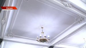 Татарстан хәбәрләре 13/01/2026