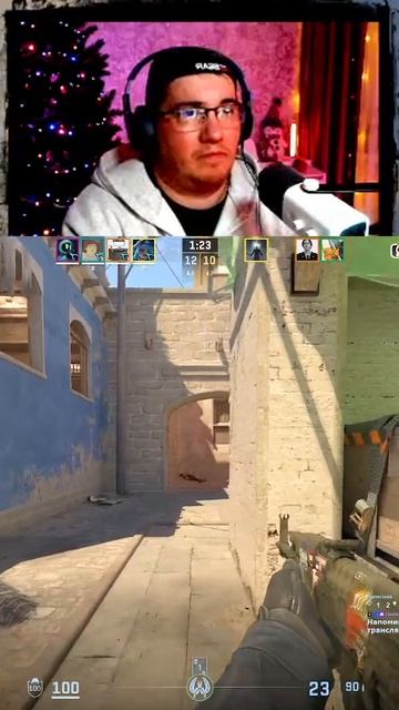 Триплкилл CS2 Mirage смотреть онлайн