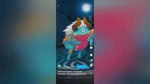 обзор на обновление мсм