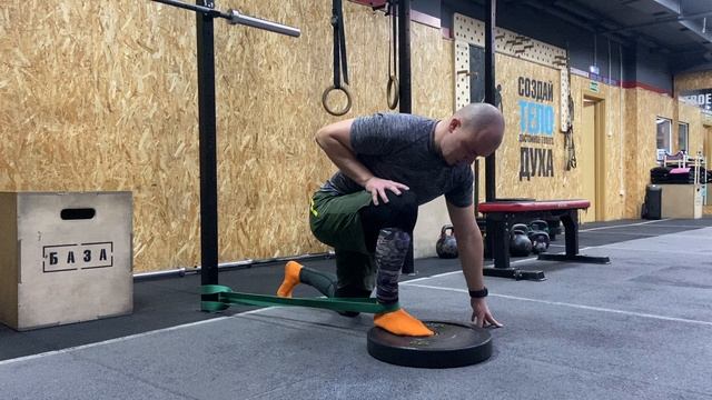 Мобилизация голеностопа с резиной / Ankle Banded Mobilization смотреть онлайн