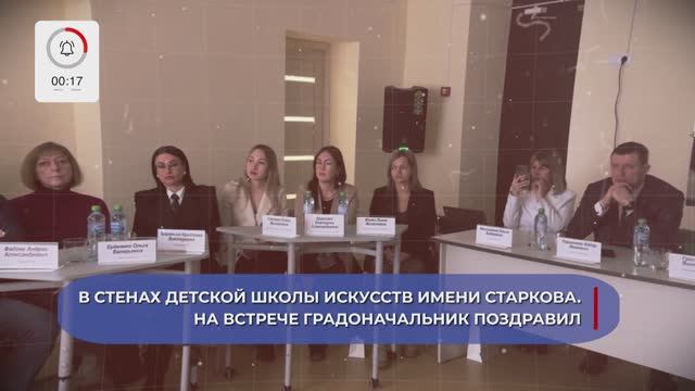 О главном за 60 секунд: АВИСМА от 15.01.2026 смотреть онлайн