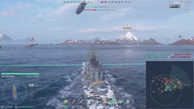 Мир кораблей смотреть онлайн