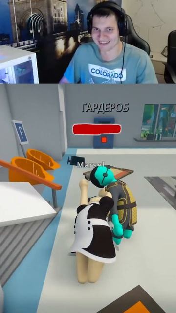 SOS OPS! выкинул в трубу #sosops #игры #shorts смотреть онлайн