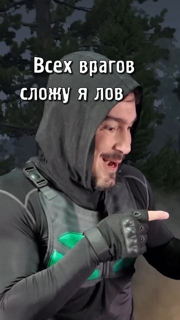 Худшая идея за ночь... смотреть онлайн