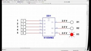 К155ИМ2  аналог  SN7482