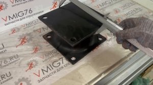 Амортизатор вибропогружателя Movax, Ice