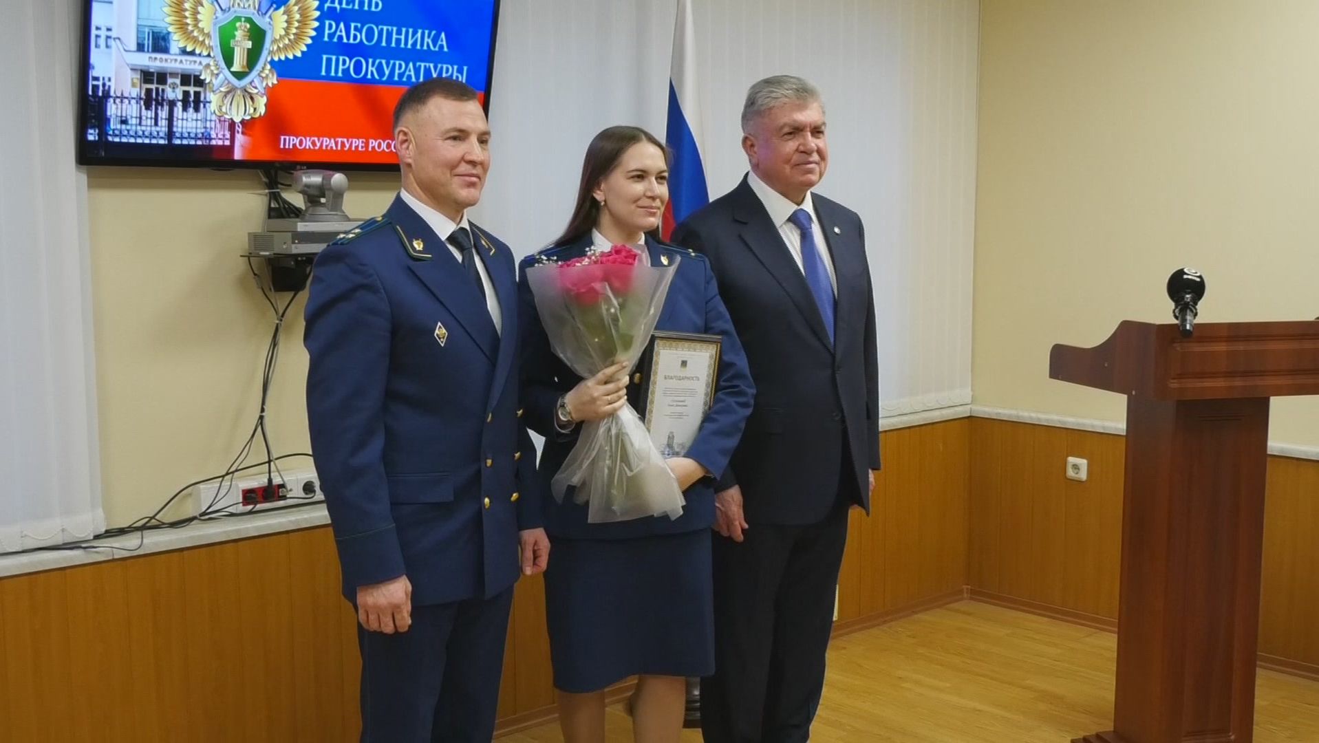 Когда работают они, преступники трепещут смотреть онлайн