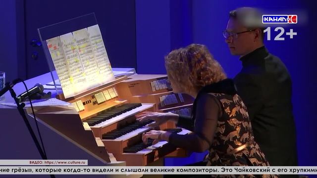 Библиотека имени Мамина-Сибиряка приглашает горожан окунуться в «Зимние грёзы» смотреть онлайн