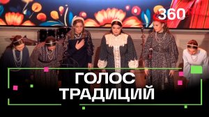 В МГИКе прошел концерт в честь профессора Евгении Засимовой