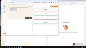 Введение в Curipod: возможности для педагогов