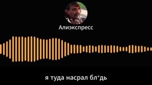 Притворялся терпилой, чтобы потом ВЫЕ**** БАНДУ «ЧЕЧЕНЦЕВ»!