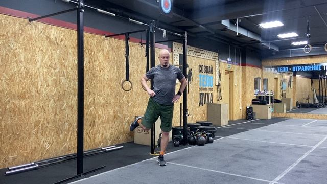 Контролируемое вращение бедра / Hip CARs смотреть онлайн