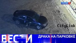 Вести Санкт-Петербург. Выпуск 11.30 от 15.01.2026