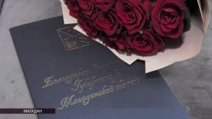 В Магадане наградили представителей «ТВ-Колыма-Плюс» в честь Дня российской печати