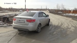 Время местное. Эфир: 15-01-2026 - Новое в ПДД