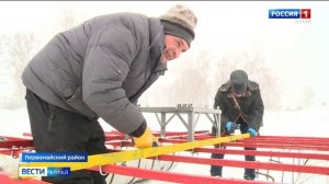 Вести-Алтай_АГАУ_Установка для спасения рыбы в зимний период