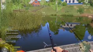 фармим рыб в русской рыбалке 4