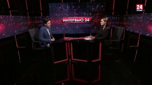 Интервью 24. Игорь Вахрушев. Выпуск 15.01.26