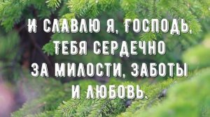 Ты знаешь путь - минус мой 1