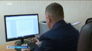 Следственный комитет России отмечает 15-летие со дня образования