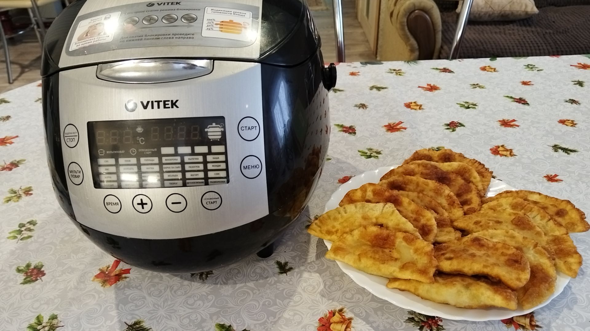 Мои будни. Занесло снегом. Готовлю плов в мультиварке. смотреть онлайн