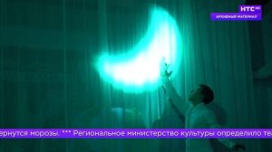 Дайджест на 15.01.2026