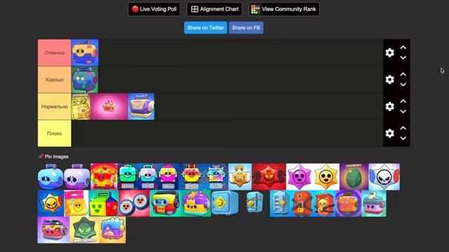 фан проэкт смотреть онлайн