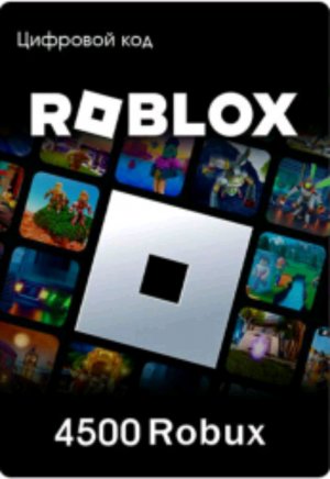 я все таки снова здесь