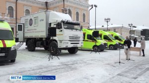 Современные реанимобили передали Территориальному центру медицины катастроф Вологодской области