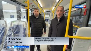 Министр транспорта Алексей Петряков рассказал об обновление кировского автопарка